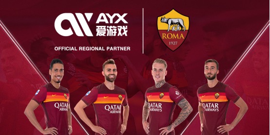 配合给对手
