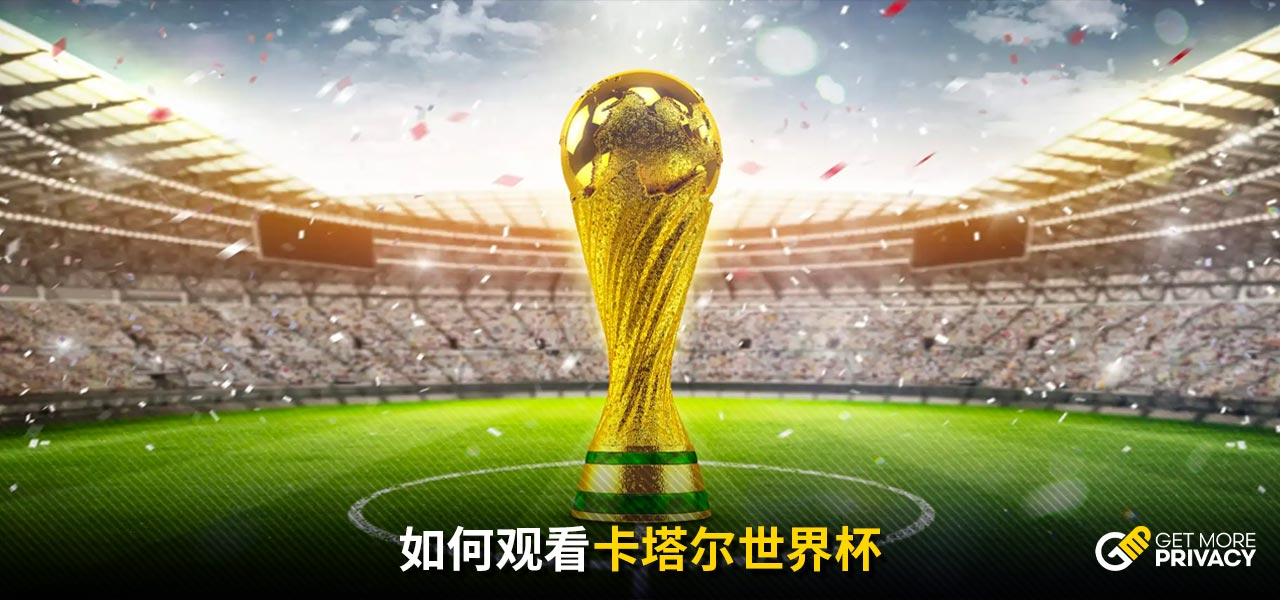 法國反擊的